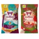 Mix Chews 2.jpg