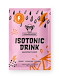 ISO 30 grapefruit-7.jpg