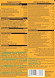 Recovery Drink-6.jpg